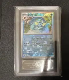 PSA10】シャワーズSV8aテラスタルフェスex 030/187マスボミラー - メルカリ