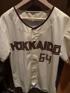 北海道日本ハムファイターズ 田宮裕涼 ユニフォーム - メルカリ