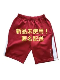 Item thumbnail for item 0902f100-3ac4-4bfd-a807-2bc53ba4acc8