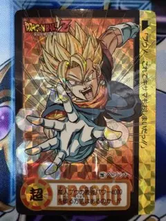 ドラゴンボールZ カードダス 295 ベジット No.941