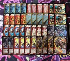 2026年最新】デュエマクラシック08の人気アイテム - メルカリ