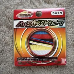 Item thumbnail for item 5eb0a022-505d-4074-ad4b-a447b5803f83