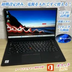 Item thumbnail for item 59731a15-46bd-4b5d-a4ab-da6abaf8cdbc