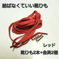 みやび様 リクエスト 3点 まとめ商品