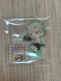 鬼滅の刃 不死川実弥 ミニキャラ アクリルスタンド