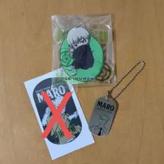 呪術廻戦 アクリルキーホルダー　ボールチェーンチャーム
