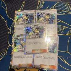 YKまとめ買いはコメント記入お願いします様 リクエスト 2点 まとめ商品