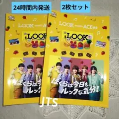 LOOK meets ACEes ステッカー 2枚セット