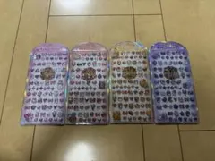 うるちゅるプチシール 4枚セット