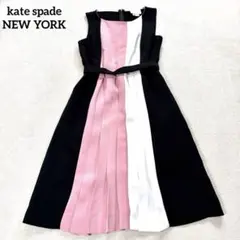 2026年最新】kate spade new york レディース ロングワンピースの人気