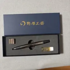 2025年最新】野原工芸 黒柿の人気アイテム - メルカリ