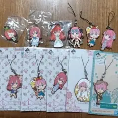 五等分の花嫁 ラバーストラップ　まとめ売り