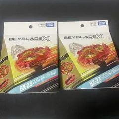 ベイブレードX BX-23 フェニックスウイング 9-60GF 2個 セット - メルカリ