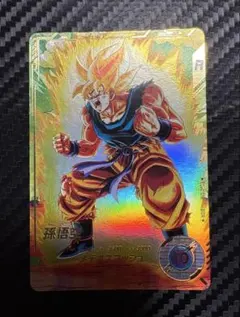 ドラゴンボールスーパーダイバーズ SDV2-018 パラレル 孫悟空