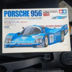タミヤ 1/24 キヤノン・ポルシェ956 w/フルスポンサーカルトグラフ版 