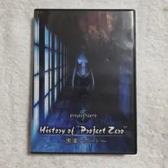 Item thumbnail for item 089cd10a-5314-40fb-b77b-eda0be91d98e