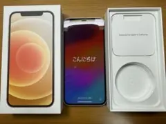 iPhone 12 64GB ホワイト SIMフリー