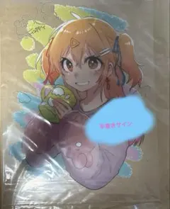 2025年最新】P丸様 サインの人気アイテム - メルカリ