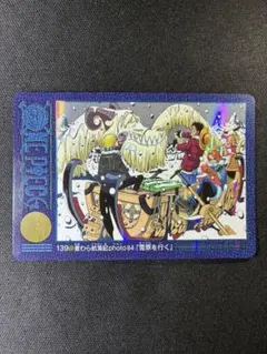 ONE PIECE ビジュアルアドベンチャー No.139 雪原を行く - メルカリ