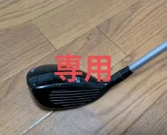 Item thumbnail for item 44c84e0b-917c-4ac6-b1f2-55576f86ec4d