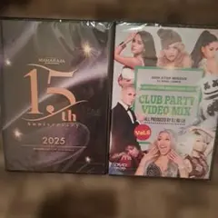 MAHARAJA記念品PVDVD　レア　パラパラ EDMのサムネイル
