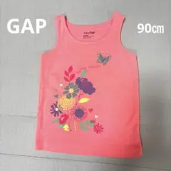 babyGap コーラルピンク タンクトップ　90㎝　女の子　ベビー　キッズ