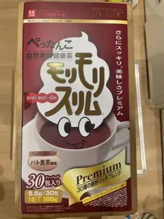 モリモリスリム プレミアム ハト麦茶風味 30包のサムネイル