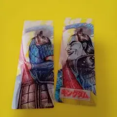 ♧2枚　シン　王騎　キングダム　ナツコミ　レンチキュラーしおり