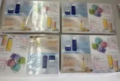 美的 8月号付録　夏の肌管理向上スキンケアBOX ×4セットのサムネイル