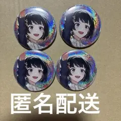 プロセカ セカイの宝石箱 咲希 - メルカリ