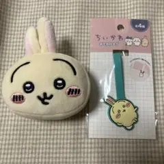 ちいかわ　うさぎ