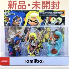 【新品・未開封】amiibo トリプルセット（スプラトゥーン3）