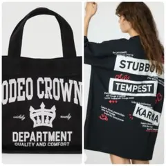 ♡ちゅるママ♡プロフ必読❣⃛様 リクエスト 2点 まとめ商品