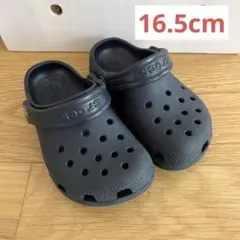 Item thumbnail for item 057c0687-b35a-47bd-a8dc-3043fc13f7fb