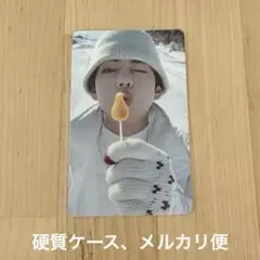 BTS テヒョン テテ V WINTER PACKAGE ウィンパケ トレカ - メルカリ