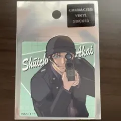 名探偵コナン 赤井秀一 チェック ホームズ ステッカー 40ミクロンコーティング