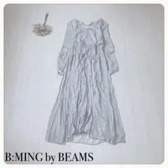 ♢【美品】ビーミングバイビームス フレアワンピース S ライトブルー ギャザー