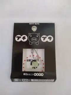 Item thumbnail for item e4a76aaf-ba80-44f8-b218-bf2548b789be