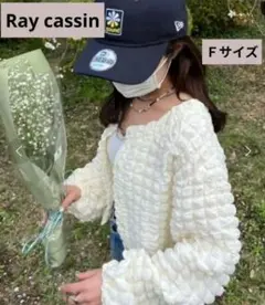 Item thumbnail for item 505de6c9-396a-44dc-b560-159ec0da015d