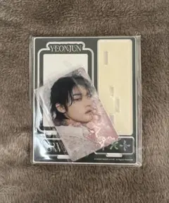 新品未開封　TXT ヨンジュン　アクスタ