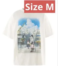 SAINT Mxxxxxx 時をかける少女 GEEKS RULE Tシャツ - メルカリ