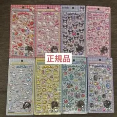 正規品　ボンボンドロップシール　サンリオ　第二弾　コンプリートセット