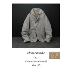 Item thumbnail for item fc801556-917d-4559-ba33-ba0e234c9262