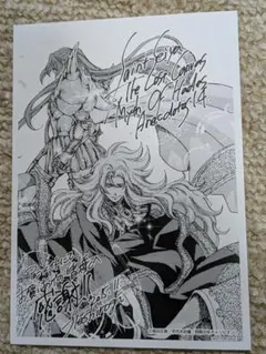 2026年最新】聖闘士星矢 lost canvas 外伝の人気アイテム - メルカリ