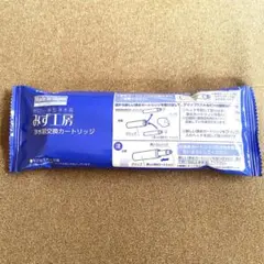 Item thumbnail for item 2915f903-a22a-44ff-aeba-92a91008533d