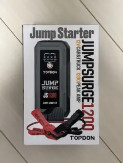 ジャンプスターター
