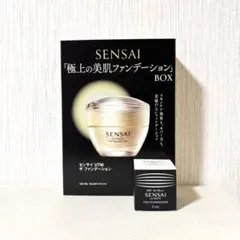 SENSAI UTM ザ ファンデーション2ml UF03 センサイ