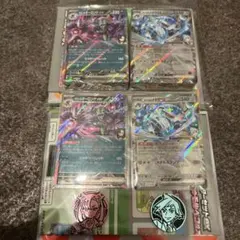 スターターセットex ダイゴのダンバル　マリィのモルペコ　arプロモ無し 箱無し