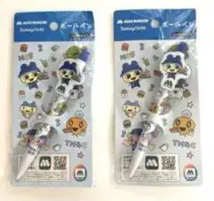 Item thumbnail for item 09aca95b-47f4-40ee-9693-52578785f131