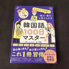 Item thumbnail for item edcacc13-f626-4c09-80ec-4a8df8710e04